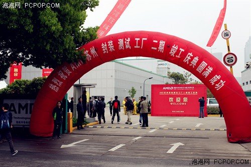 中国艺术研究院好考吗_amd中国研究院_中国鼻科研究院在哪里