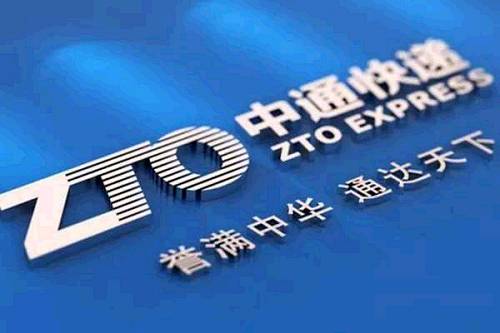 加拿大cic学校_cic费用_北京同仁堂虎骨酒价格