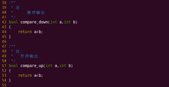 c++ strchr函数_strchr函数返回_strchr函数是什么缩写