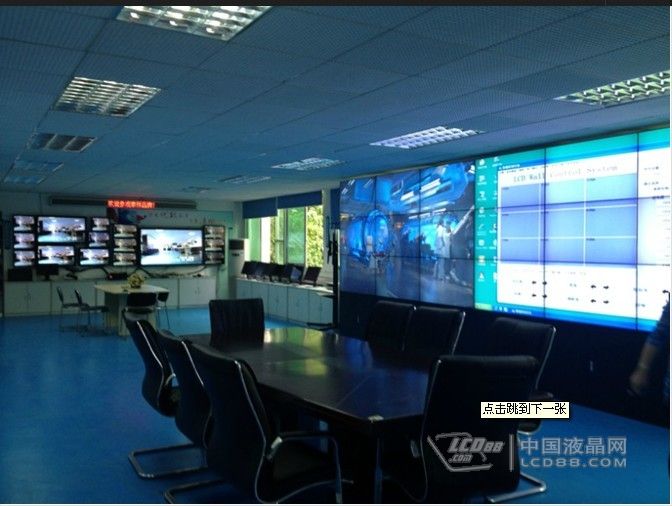 三星55寸屏手机_三星4.5寸屏手机_三星63寸大屏手机