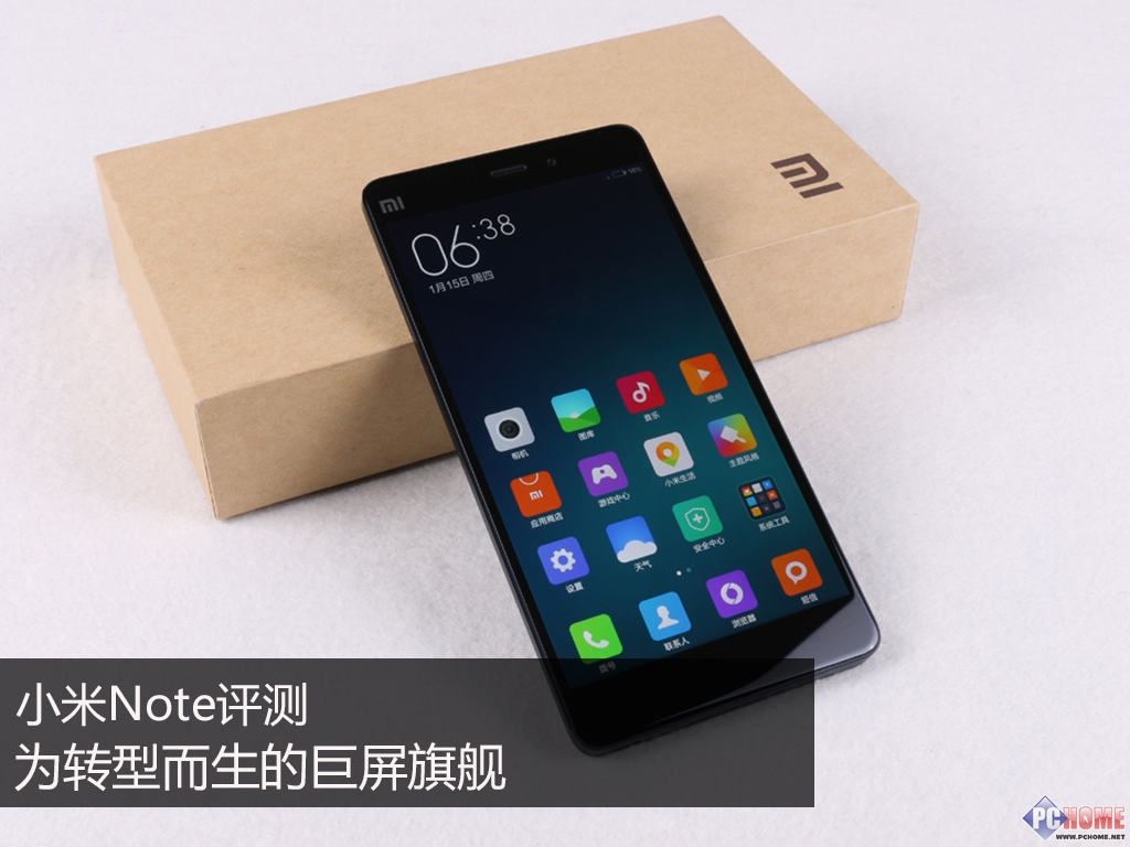 小米note黑色版评测_小米note评测_小米note评测视频大米