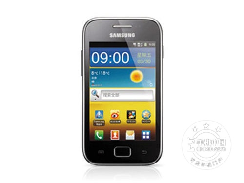 三星手机天猫旗舰店_三星官网商城手机_三星手机旗舰店官方店