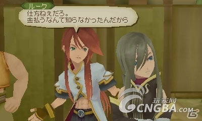 3ds深渊传说好玩吗_深渊传说3ds_深渊传说3ds cia
