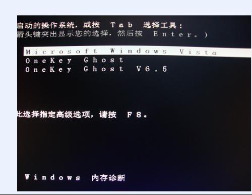 onekey ghost13.5_下载新版本_onekey ghost下载