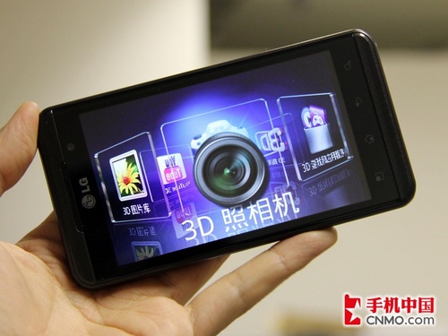 双核裸眼3D智能机 LG擎天3D P920体验 