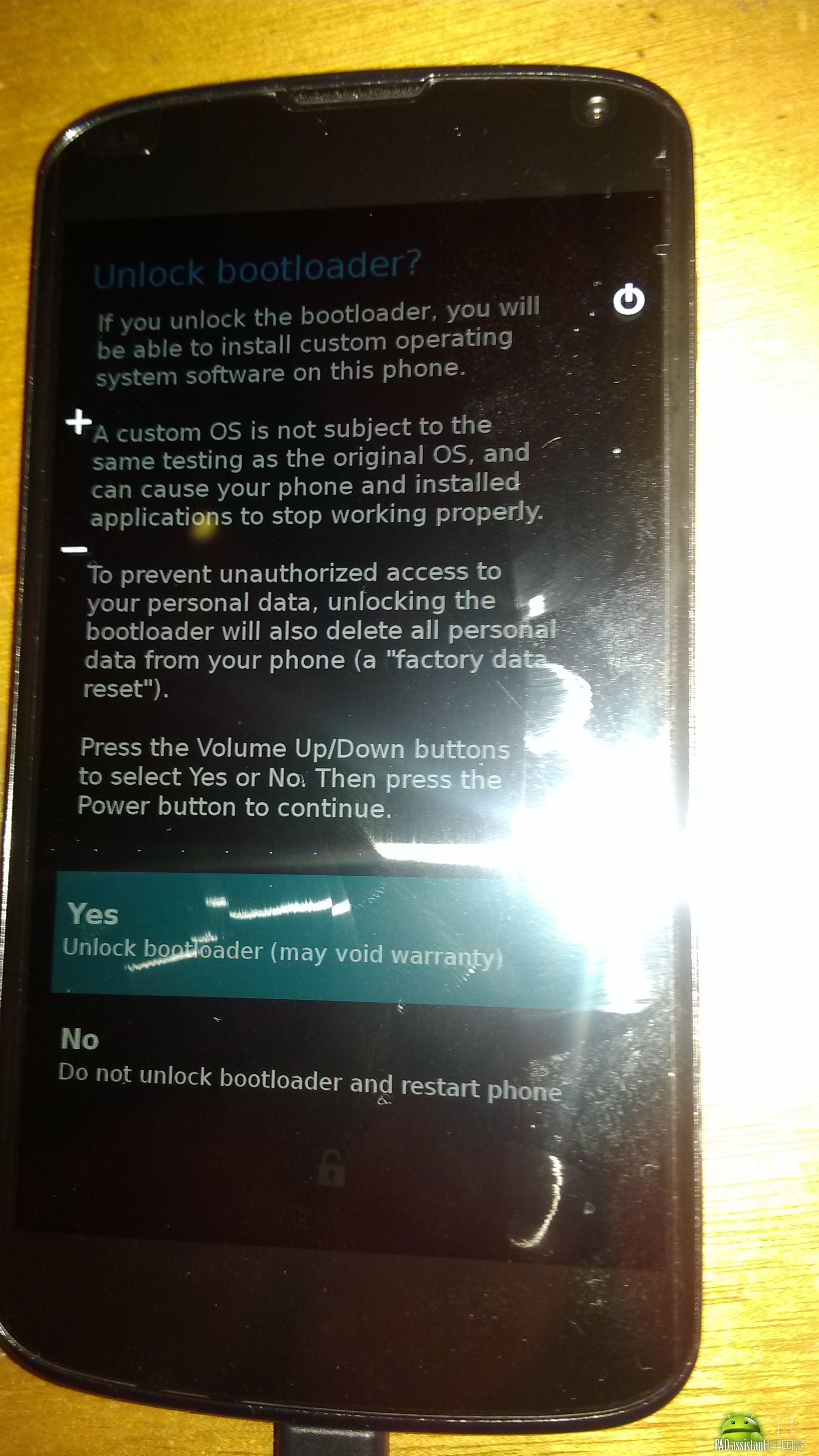 lg p920_lgg3手机怎么解锁_lg p920 解锁