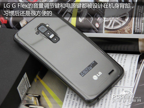 lg p920 解锁_lg p920_lgg3手机怎么解锁