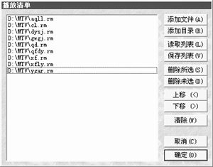 音频解霸3000_牛津3000词音频_音频解霸怎么截取歌曲