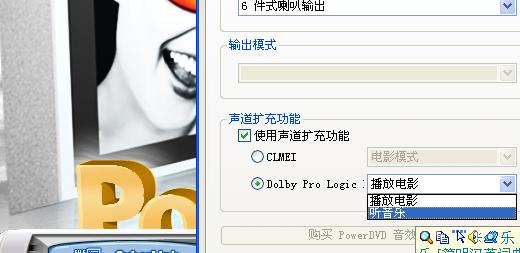 音频解霸是什么_音频解霸下载_音频解霸3000