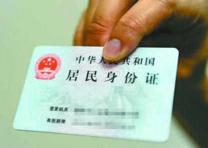 如何用号查四级成绩_用号查四级成绩_四级成绩查询