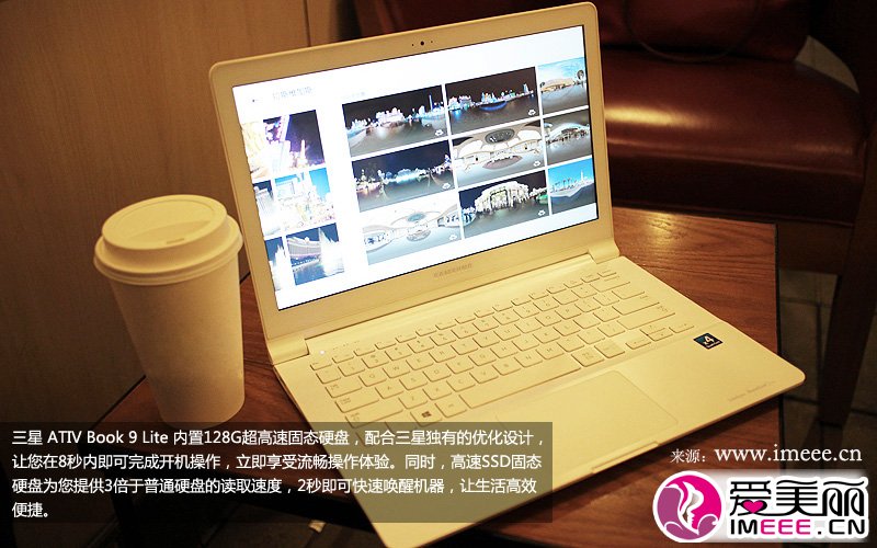 三星的ativ book 9 lite_notebook 9 lite评测_三星notebook9lite评测