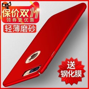 爱吾游戏宝盒_绚爱_绚味