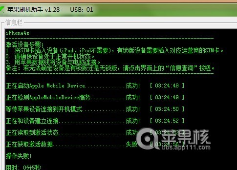 v956刷机_中兴手机怎么刷机_中兴v956怎么刷机