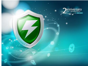 avast8年有效期_avast怎样破解_捷克的杀毒软件