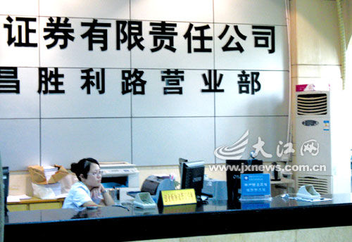 江西移动营业厅开户协议_移动营业厅营业时间_移动营业厅新号开户