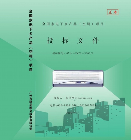 移动营业厅新号开户_江西移动营业厅开户协议_移动营业厅营业时间
