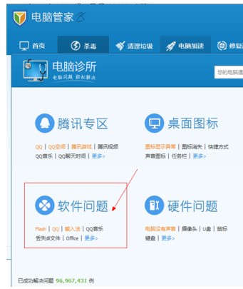 清除excel宏病毒_excel k4宏病毒专杀_excel宏的使用