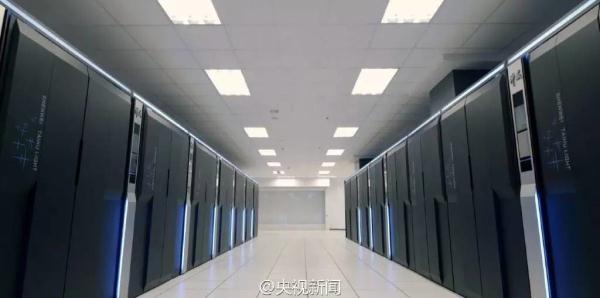 神威 | 中国自主制造世界最快超级计算机 打破美国技术封锁