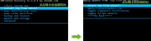 中兴天机c2016刷机包_中兴v956 刷机包_中兴zte v956如何刷机