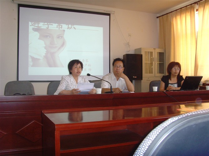 天元锰业 _天元锰业的_天元锰业怎么样