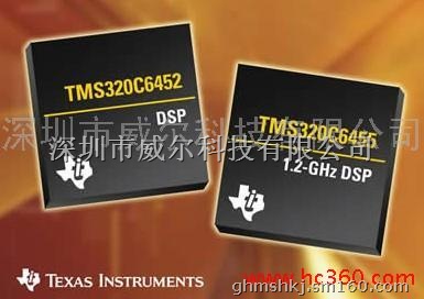 6747 emif_tms320c6747 ema_we_tms320c6747