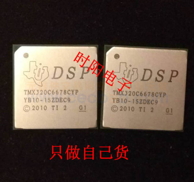 6747 emif_tms320c6747_tms320c6747 ema_we