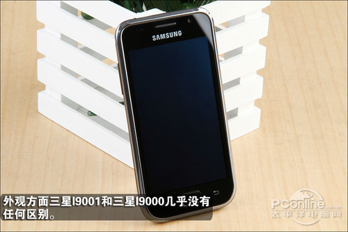 1.4GHz单核霸主 三星I9001