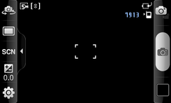 1.4GHz单核霸主 三星I9001