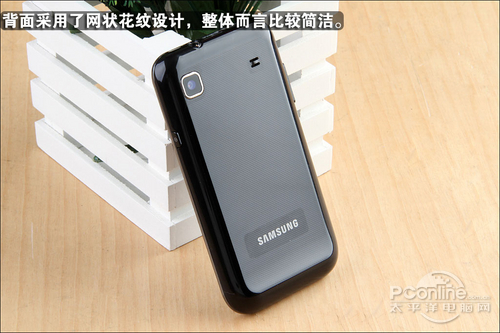 1.4GHz单核霸主 三星I9001
