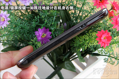 1.4GHz单核霸主 三星I9001