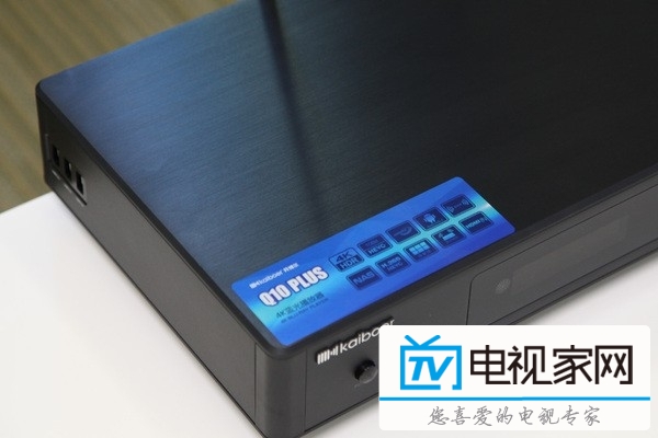 开博尔官网最新消息_大大集团官网最新消息_开博尔网络机顶盒