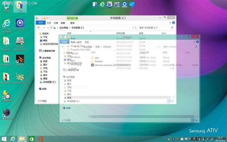 12英寸酷睿M力作 三星ATIV Book 测 