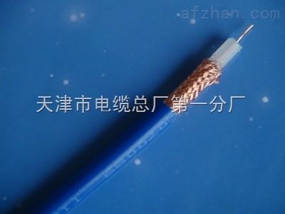 矿用漏泄同轴电缆_耦合漏泄同轴电缆_辐射型漏泄同轴电缆