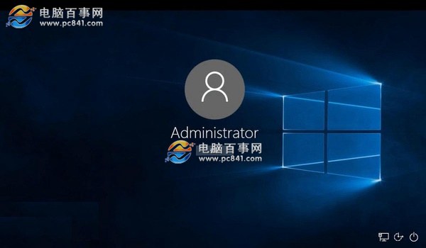 Win10开机密码怎么取消? Win10取消开机登录密码方法