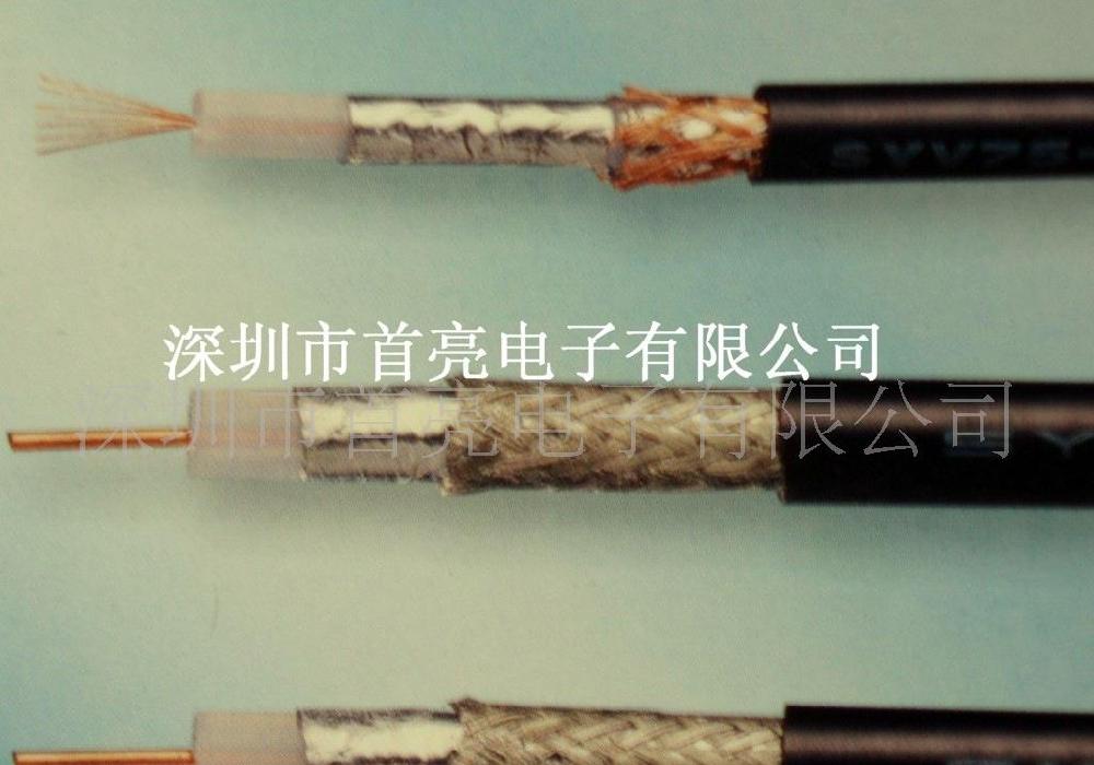 馈线和同轴电缆的区别_射频同轴电缆上市公司_漏泄同轴电缆和射频同轴电缆的区别是什么