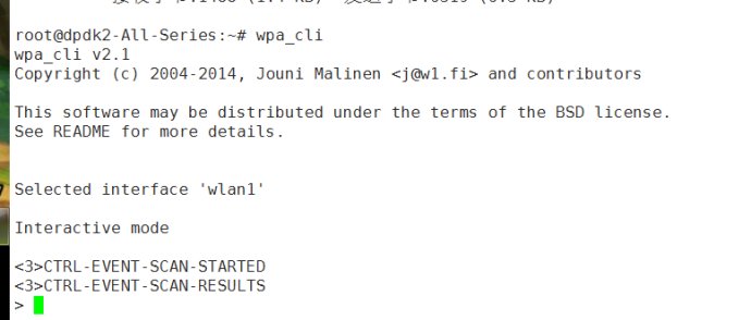 wpa_cli下载_wpa_cli_wpa cli复制失败
