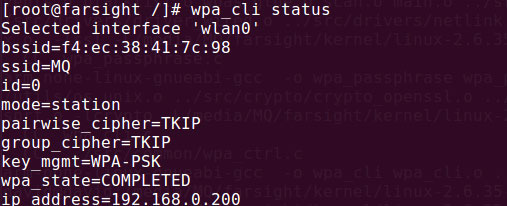 wpa cli复制失败_wpa_cli_wpa_cli下载