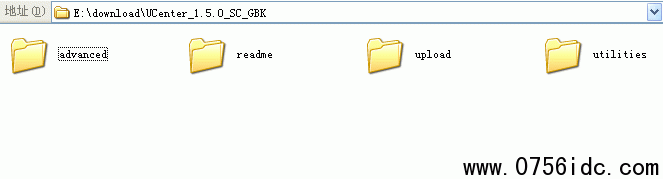 ucenter1.6有什么作用_ucenter info_ucenter安装