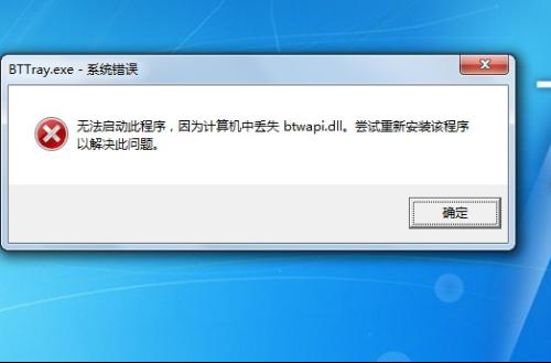 关闭wuauclt.exe_wuauclt.exe win7_wuaucltexe