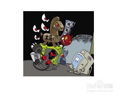 计算机病毒什么危害?_explorerexe病毒危害_潘多拉病毒危害