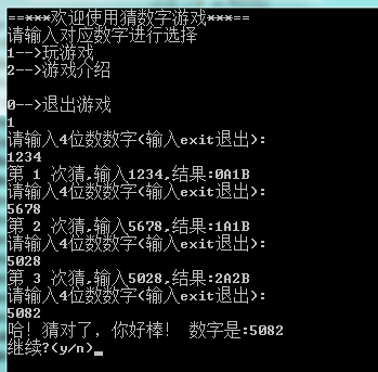 handlersocket mysql_handlersocket_MySQL支持newsql