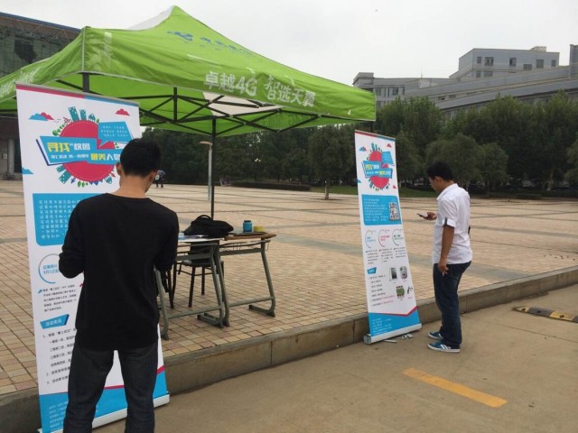 武汉工程大学有自考本科吗_湖北师范大学王牌_武汉工程大学转