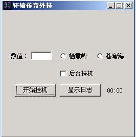 易语言解释器开源_易语言语法分析器_易语言脚本解释器