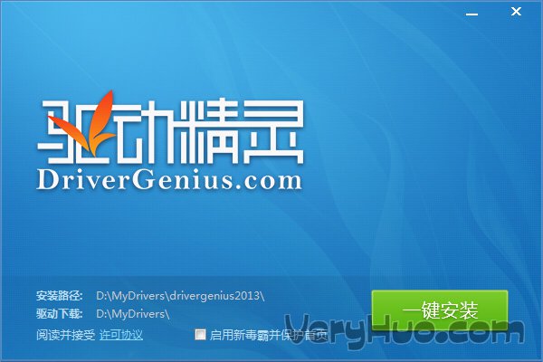 驱动精灵好用吗_手机驱动精灵下载_qdjl