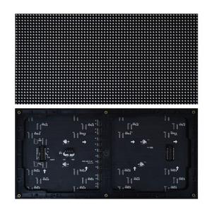 全彩led模块_5050全彩led模块_arduino led模块