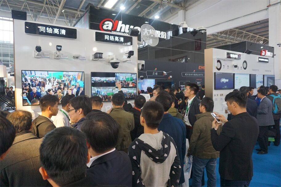 盘点：看安博会这些新技术如何搏出位？