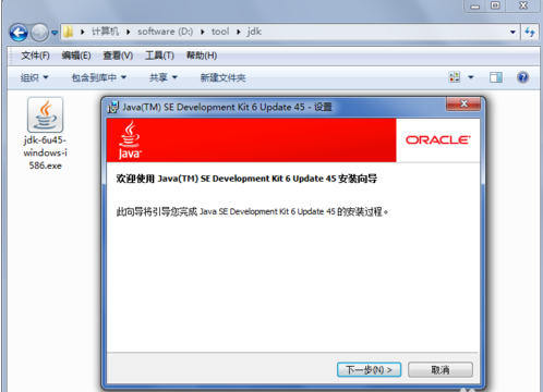 python是什么_win10 配置python环境变量_win10python安装
