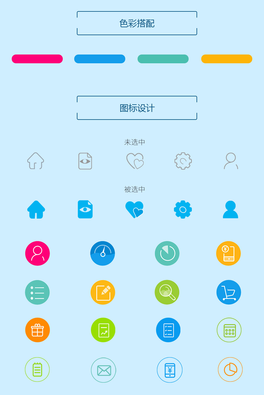 移动领取免费流量_山东移动网上营业厅app_山东移动网上营业厅下载