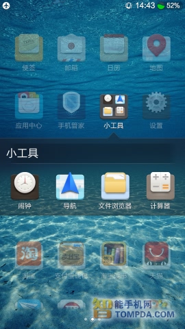 卓普小黑C2评测