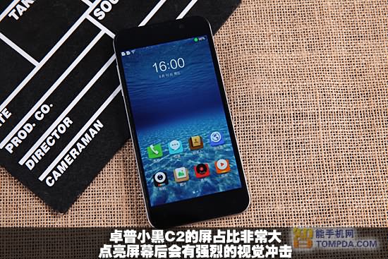 卓普小黑C2评测